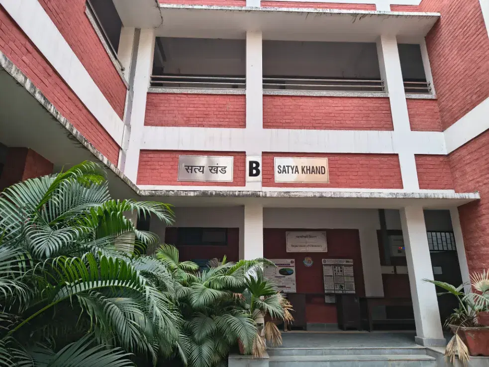 Hansraj College Academic building photo 3